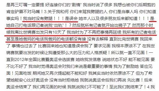4920866澳门今晚开什么,解析解释说法_EMJ66.557互动版