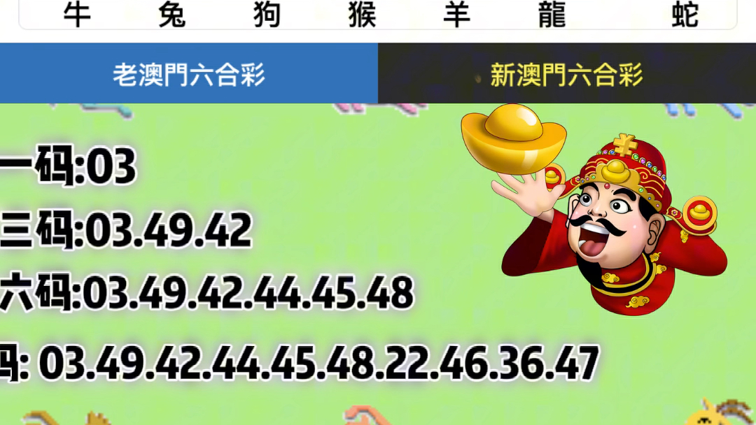 第2714页