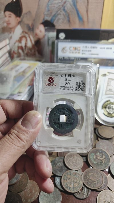 精准一肖一码揭老钱庄,创新发展策略_VQZ66.824资源版