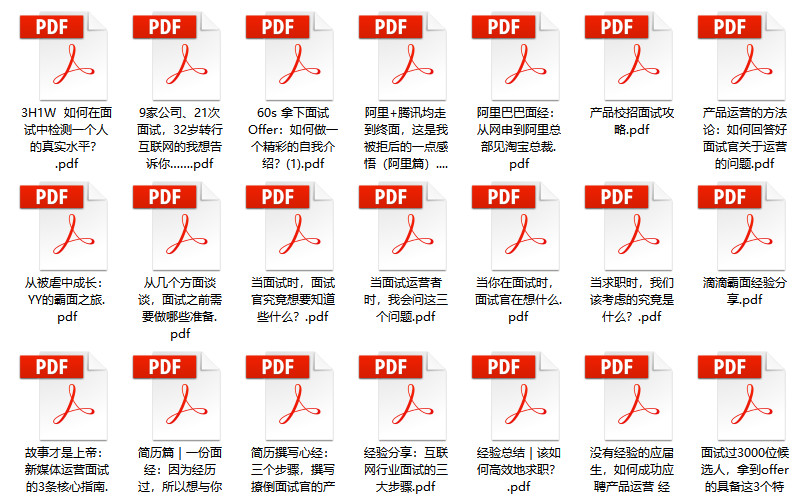 2023管家婆精准资料大全免费,全身心解答具体_AAJ66.872随行版