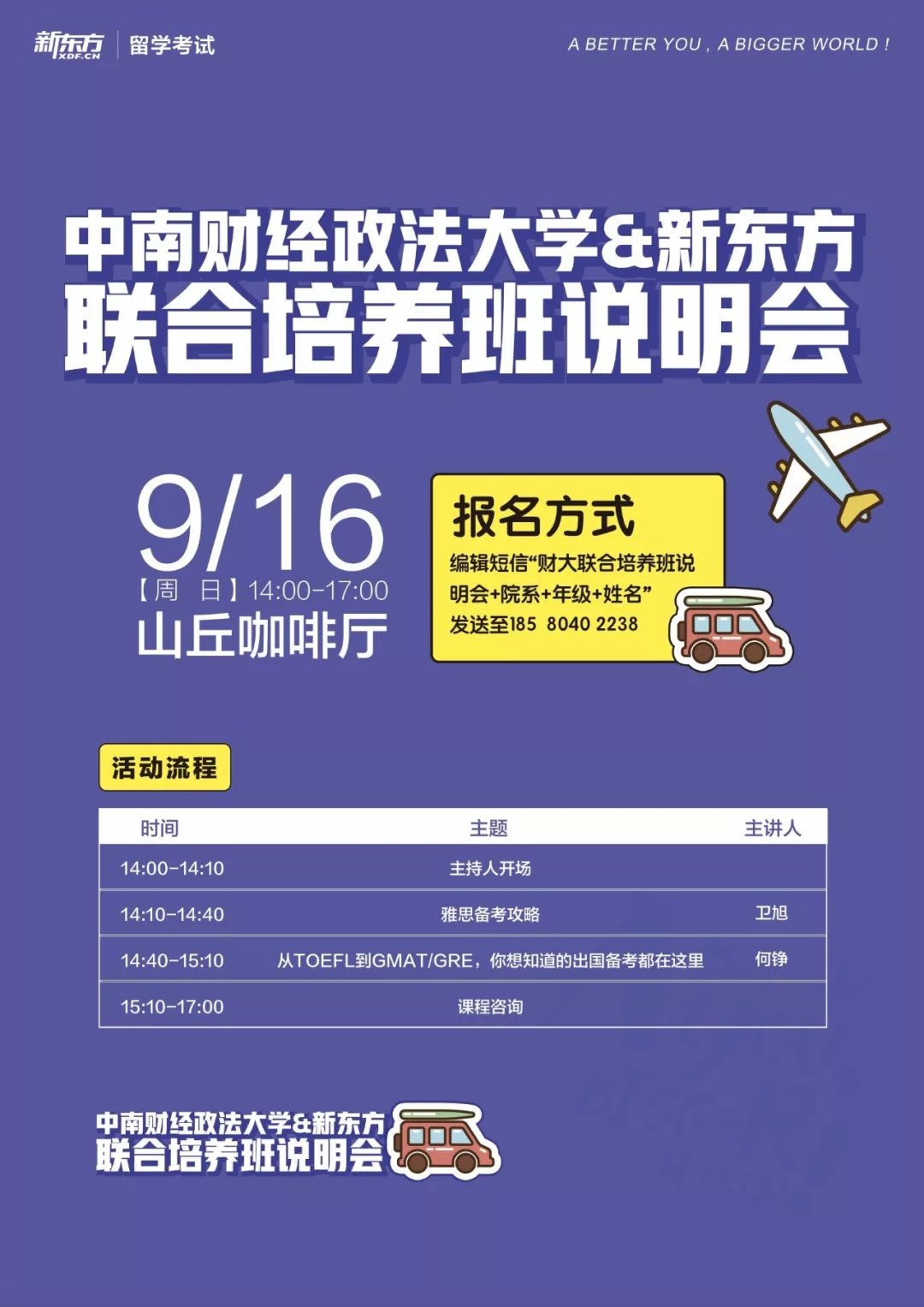 4949澳门开奖现场开奖直播,深入挖掘解释说明_KGO66.306极速版