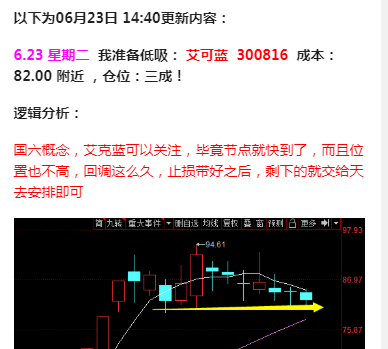 澳门三肖三期必出一期,解密安防视图_ZWA66.215定制版