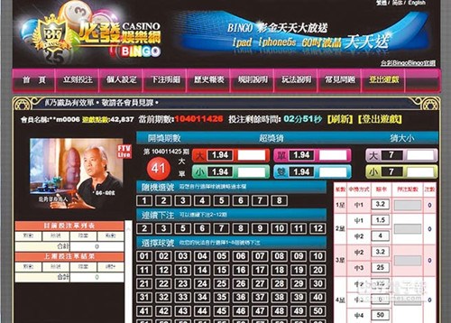 第2699页