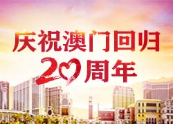 第2696页