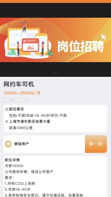 澳门金牛版正版澳门金牛版84充值会员,实地观察解释定义_HHS66.958敏捷版