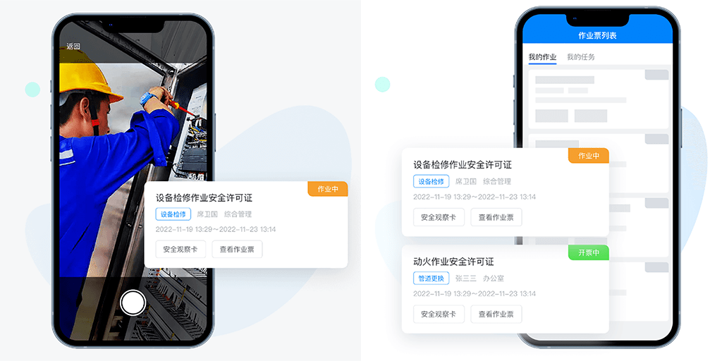 澳门三码三肖三码期期准,安全设计方案评估_JFJ66.908精致版