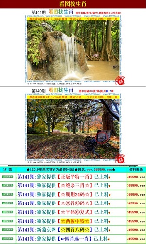 澳门一肖一码精准100王中王,效率评估方案_MDF66.588先锋实践版