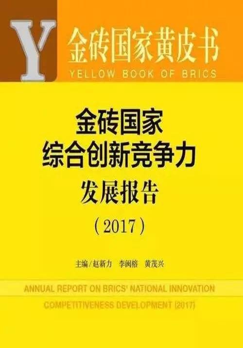 2024年正版资料免费大全挂牌,实地验证研究方案_ALE66.750旅行助手版