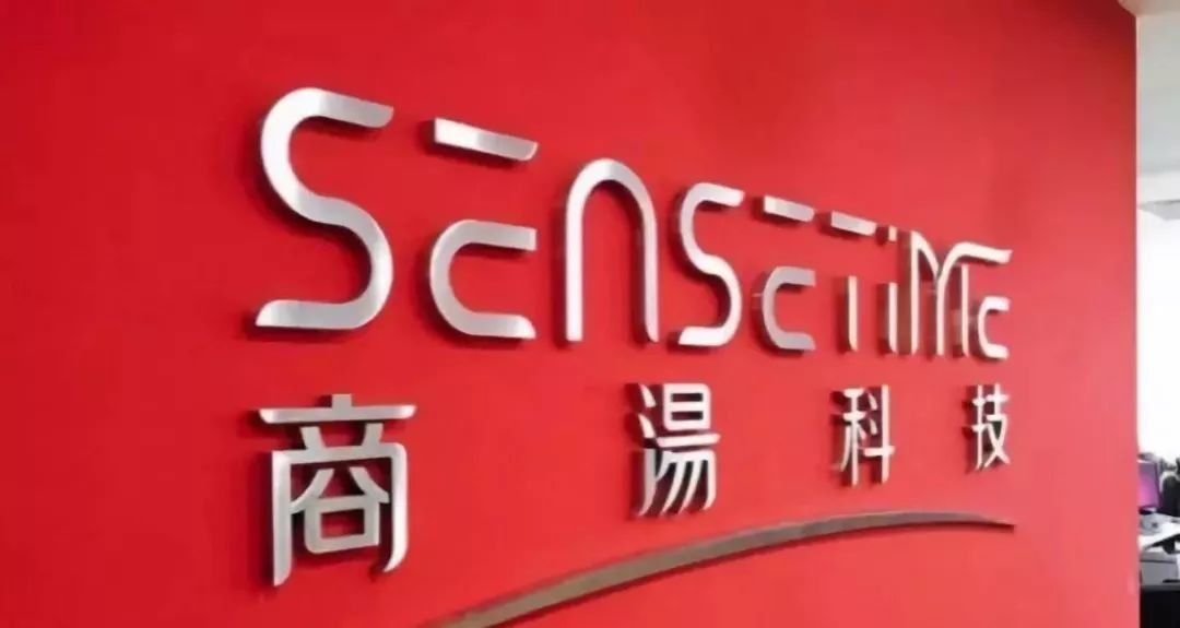 2023香港正版管家婆资料大全,科学分析严谨解释_IED66.729透明版