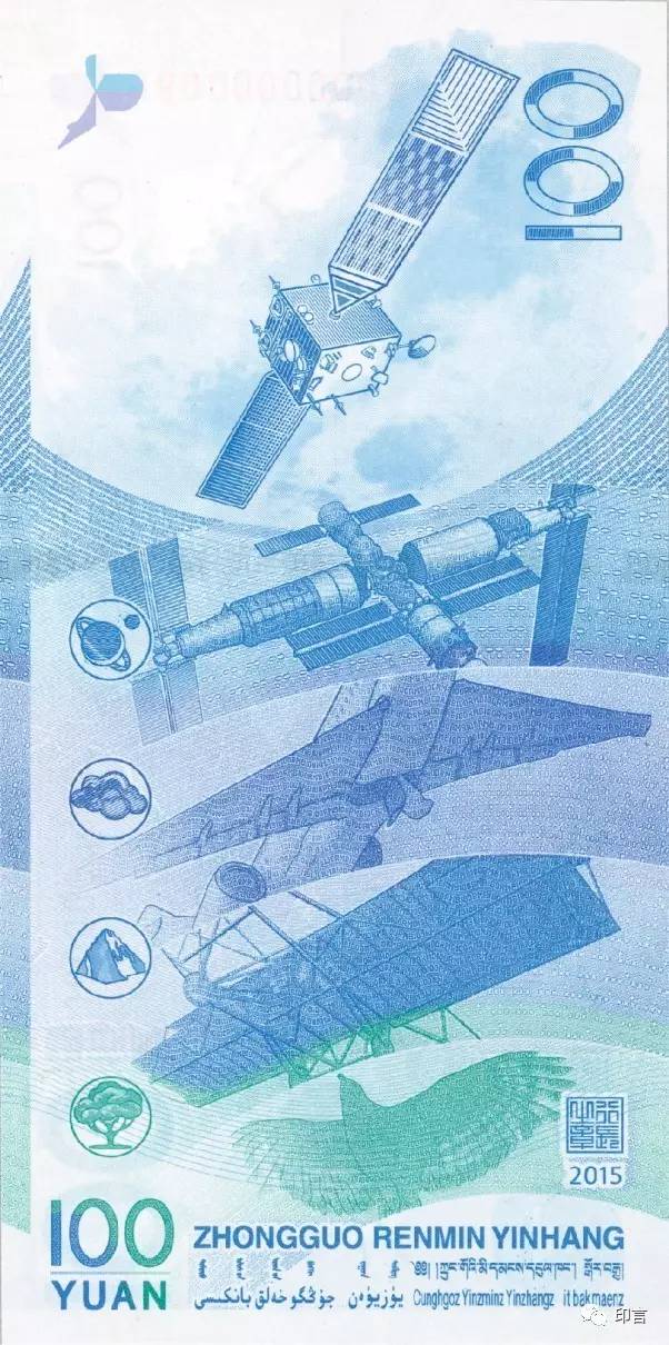 新澳门彩天天开奖结果查询,航空与宇航技术_NUE66.924理想版