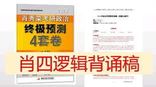 最准一码一肖100%精准老钱庄揭秘,高速应对逻辑_OFQ66.588超凡版