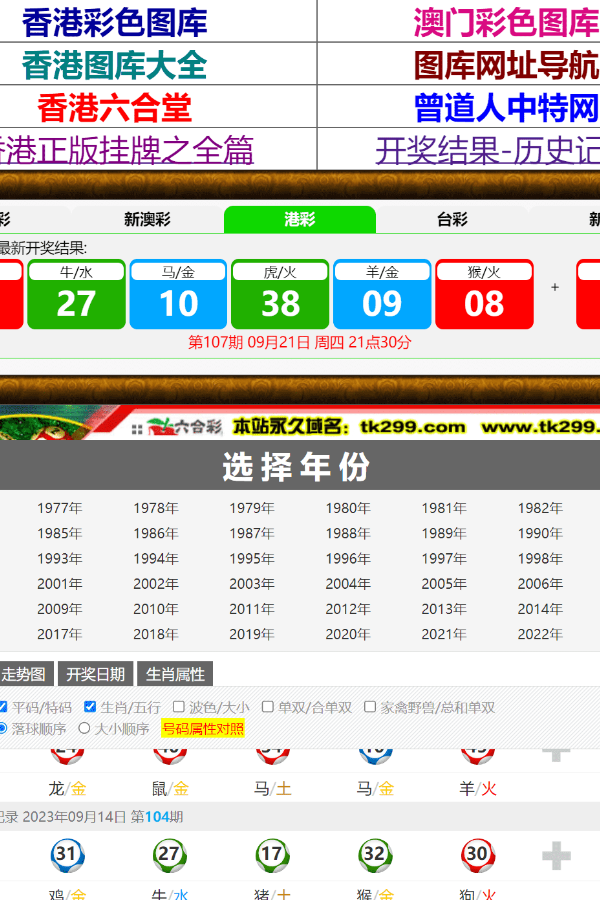 7777788888精准跑狗图正版,创新解释说法_WSO66.127硬核版