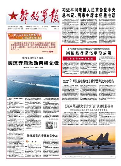 管家婆一肖-一码-一中,方案优化实施_TEG66.416预备版