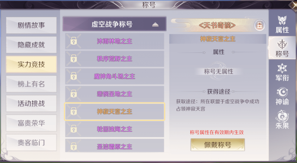 香港今晚必开一肖,实用性解读策略_NZJ66.844界面版