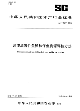 澳彩资料库800,执行机制评估_IDN66.903多元文化版