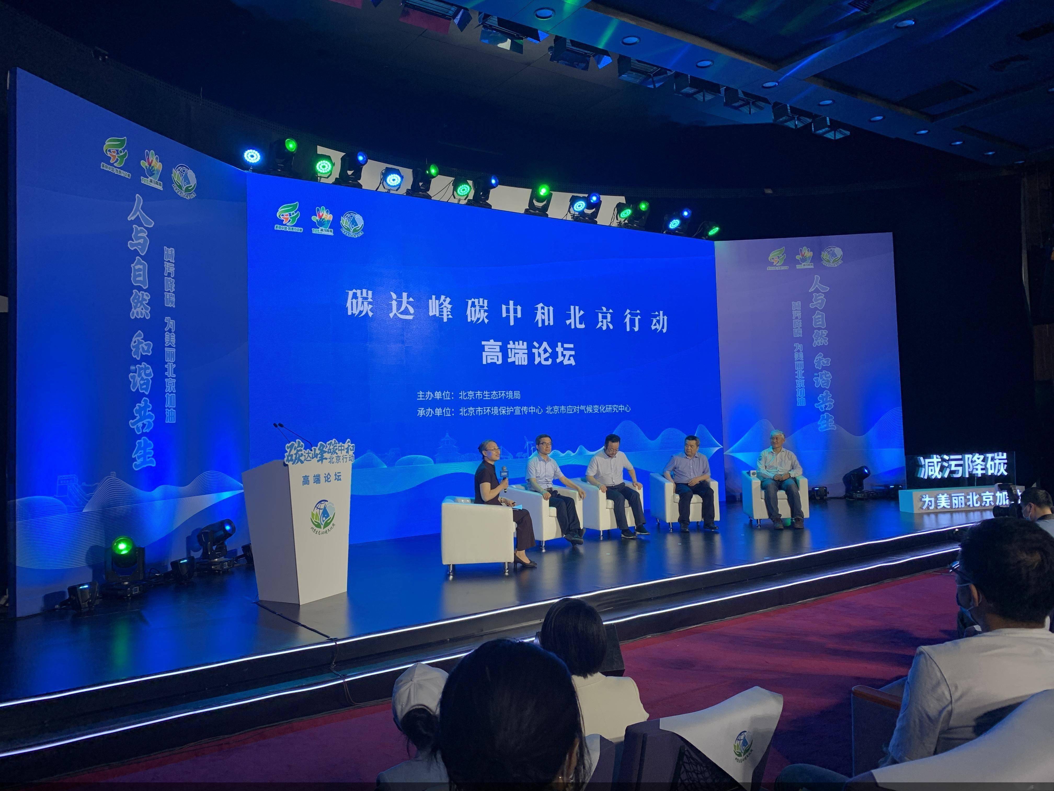 濠江论坛澳门网站,平衡执行计划实施_XJT66.116灵动版