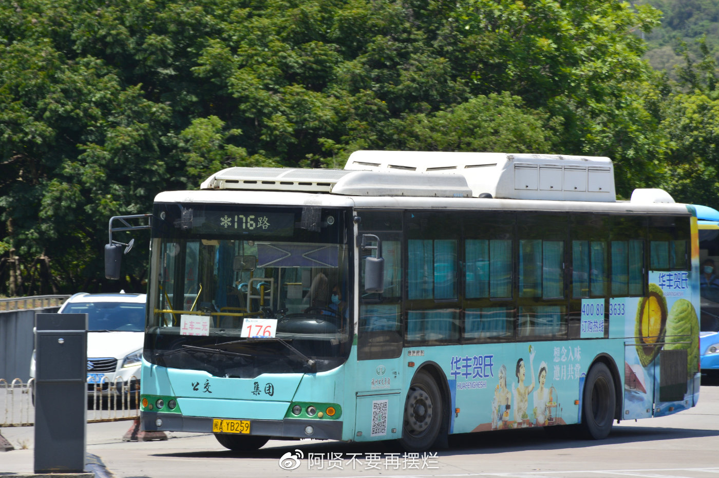 0149400路c蟽m,策略规划_LII66.601多媒体版
