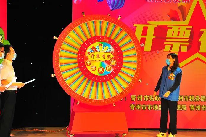 澳门开奖现场开奖直播,快速解答方案设计_KRN66.220互动版