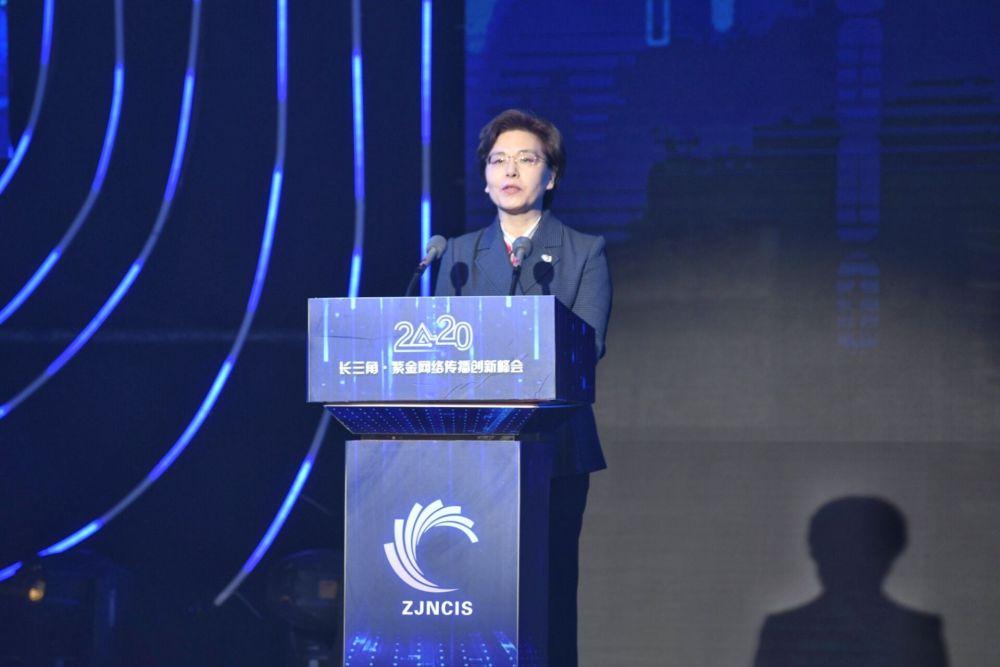 紫金最新动态，学习变革浪潮中的自信与成就源泉