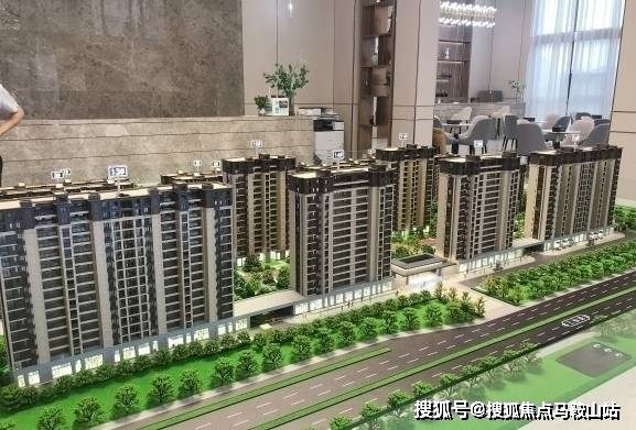 新奥最新开奖信息,现代化解析定义_HQY66.299影视版