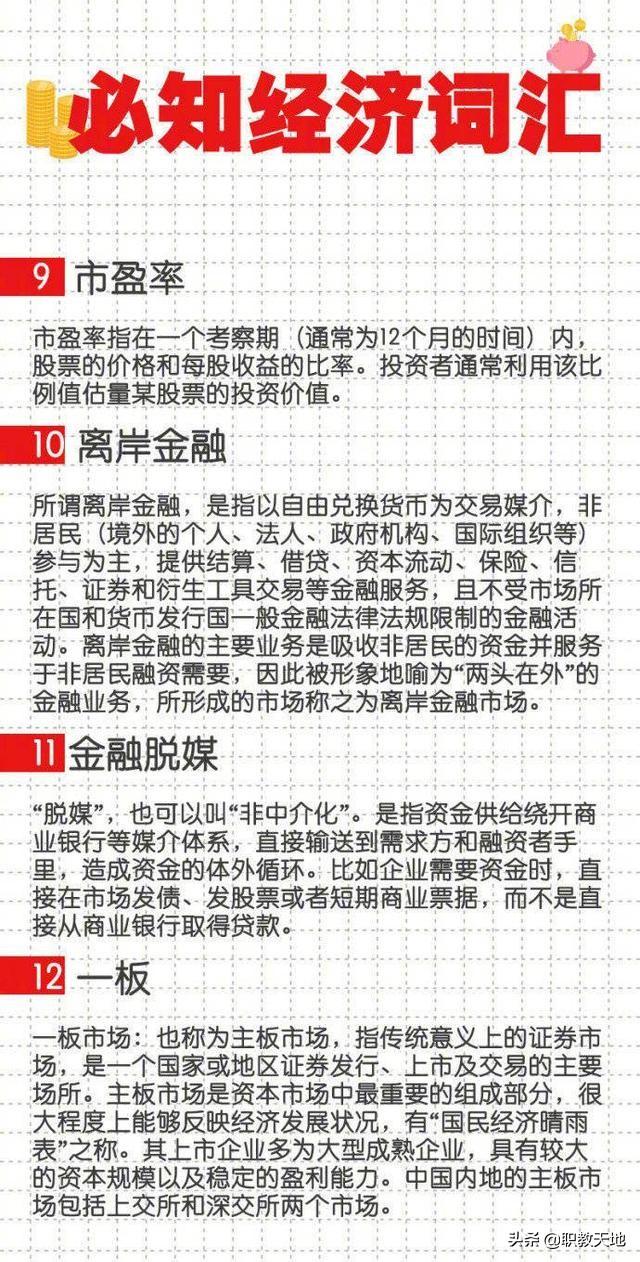 香港二四六308开奖结果,具象化表达解说_HYP66.611味道版