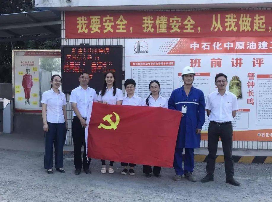 澳门今晚9点30开奖什么码,动态解读分析_JSA66.130加速版