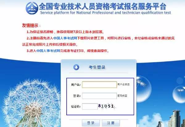 金龙资料版新奥门,执行验证计划_HZM66.232资源版