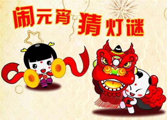 澳门三肖三码财神爷资料,决策支持方案_YRR66.190特色版