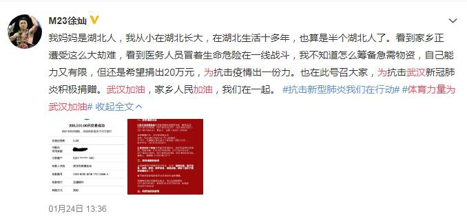 香港二四六开奖结果大全图片查询,系统科学_UVE66.760护眼版