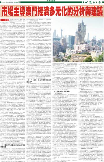 第2658页