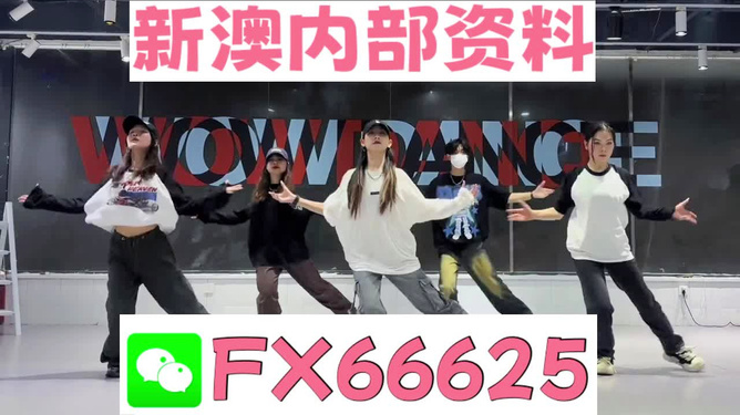 2024管家婆一码一肖资料,稳健设计策略_TQB66.667商务版