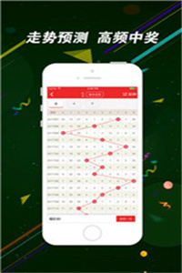 香港管家婆二四六资料大全,时尚法则实现_XSG66.996方案版