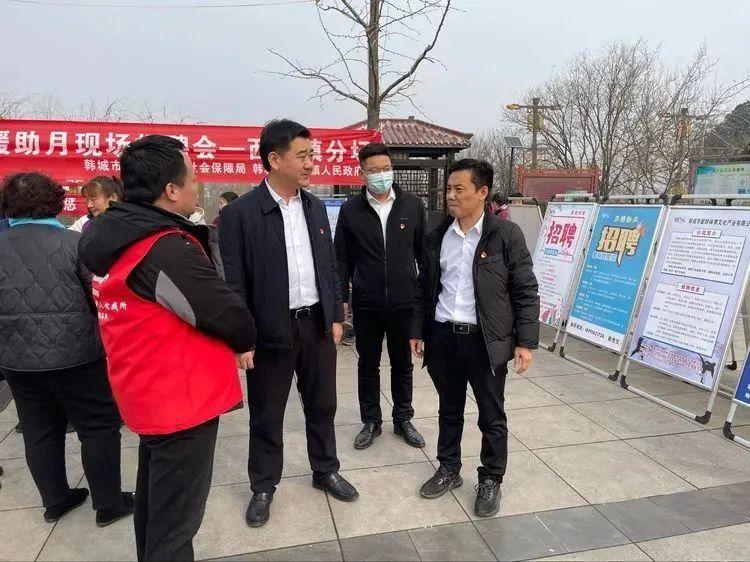 韩城市最新招聘信息，小巷中的独特工作机遇