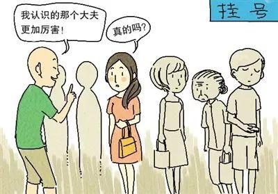 警惕身边的隐形陷阱，长沙医托最新消息揭秘🚨
