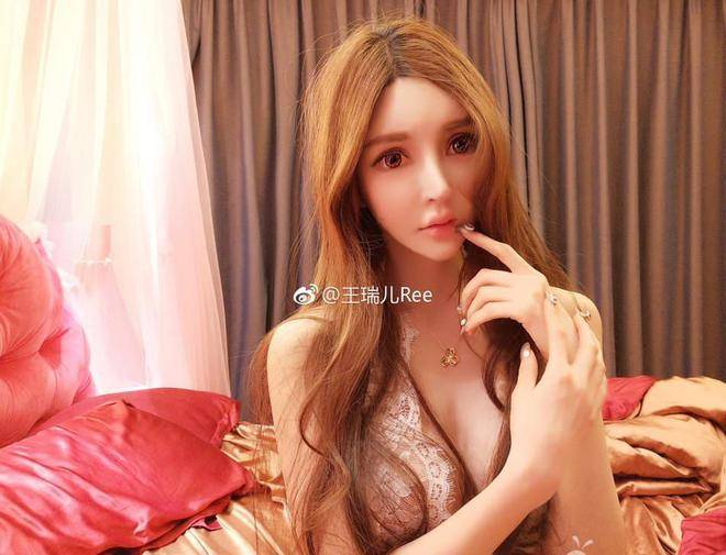 王瑞儿最新观点论述解析