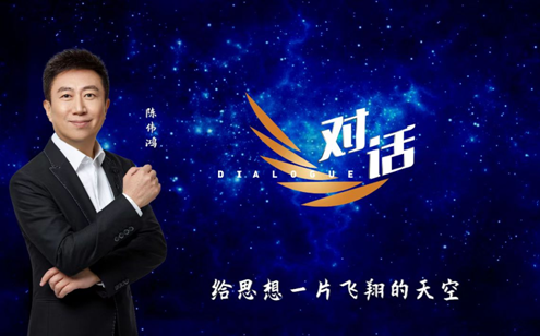 李准基最新科技产品引领未来，科技重塑生活潮流