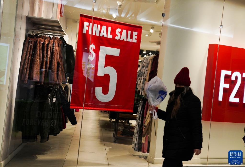 美国9月CPI降至2.4% 略高于预期,美国9月CPI降至2.4%，略高于预期的经济走势分析