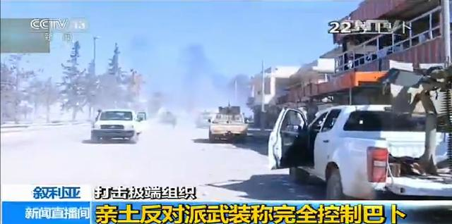 中方车辆在巴基斯坦遭遇恐袭后续事件分析及处理进展