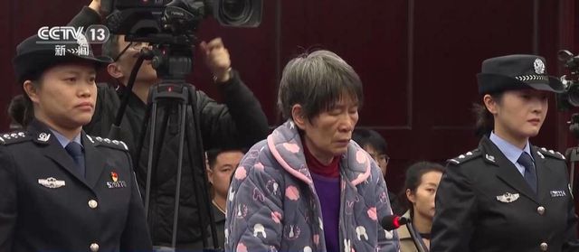余华英拐卖儿童案重审，正义终将显现？
