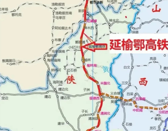 延榆高铁，开启速度与激情新纪元，科技重塑出行体验