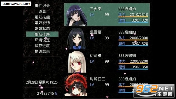 无冬镇物语最新版下载,无冬镇物语最新版下载，一场游戏与下载的探讨