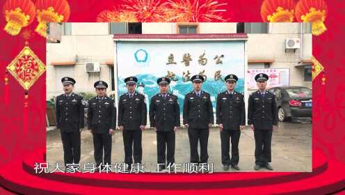 翁源公安新闻速递，最新动态与消息更新