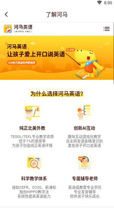 管家婆一句话赢大钱 资料,详细数据解读_RSI15.831融合版