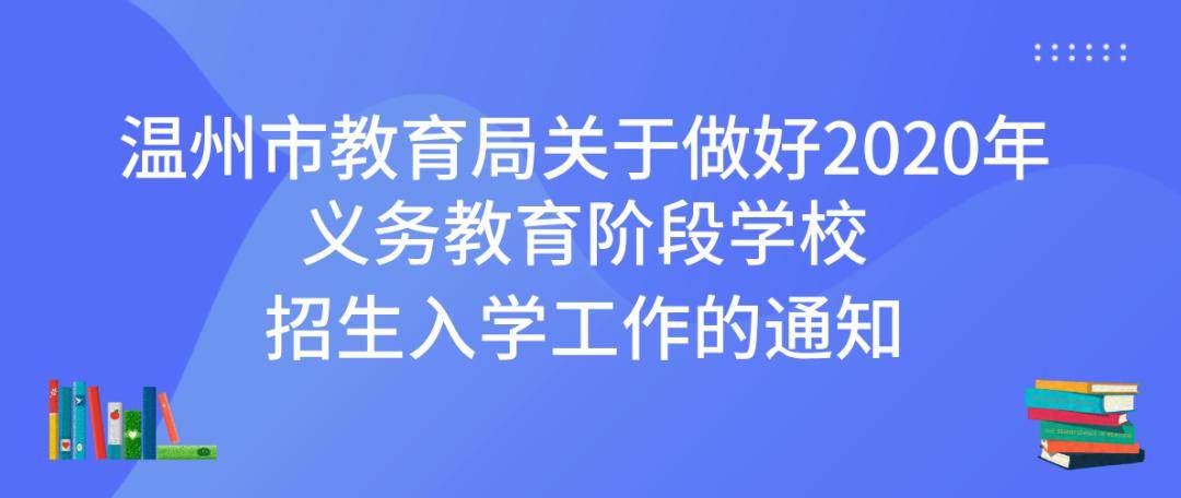 第2632页