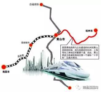 南瑞城际铁路最新动态，一段温馨的旅程