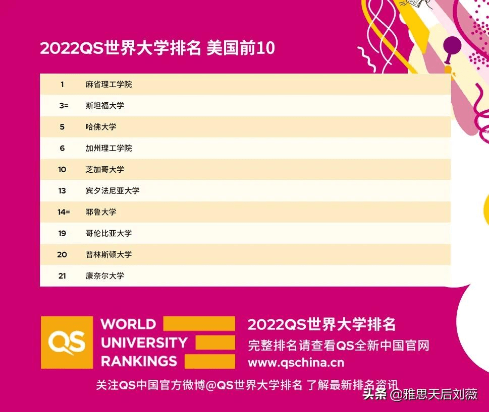 2024新澳历史开奖记录今天查询,安全性方案执行_EYF15.896资源版