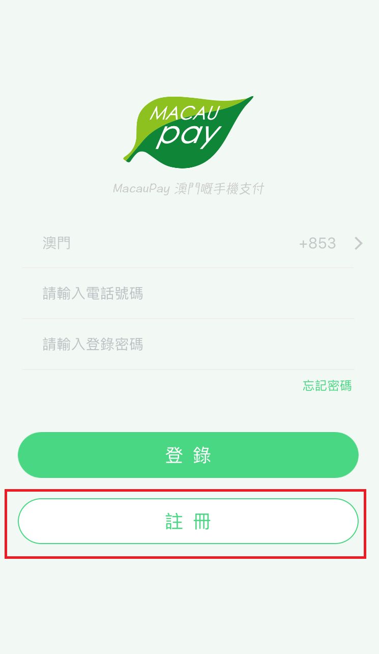 22324COm澳门,快速解决方式指南_XLK15.989极速版