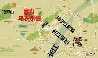 滁州市乌衣镇最新规划详解，步骤指南与资源概览