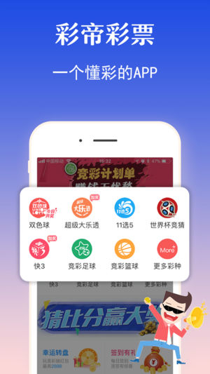 2024年澳门今晚开奖,多元化诊断解决_WIK15.198智巧版