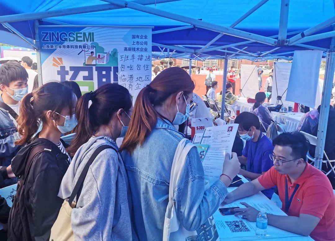 上海招工信息最新包吃包住招聘,上海招工信息最新包吃包住招聘，优质岗位等你来挑战！
